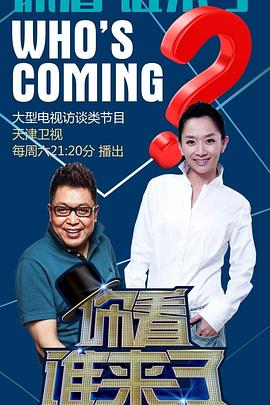 曲阜传统行业seo优化