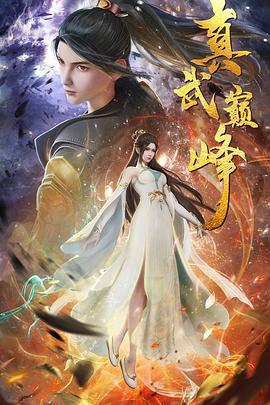 网站搜索引擎优化知识